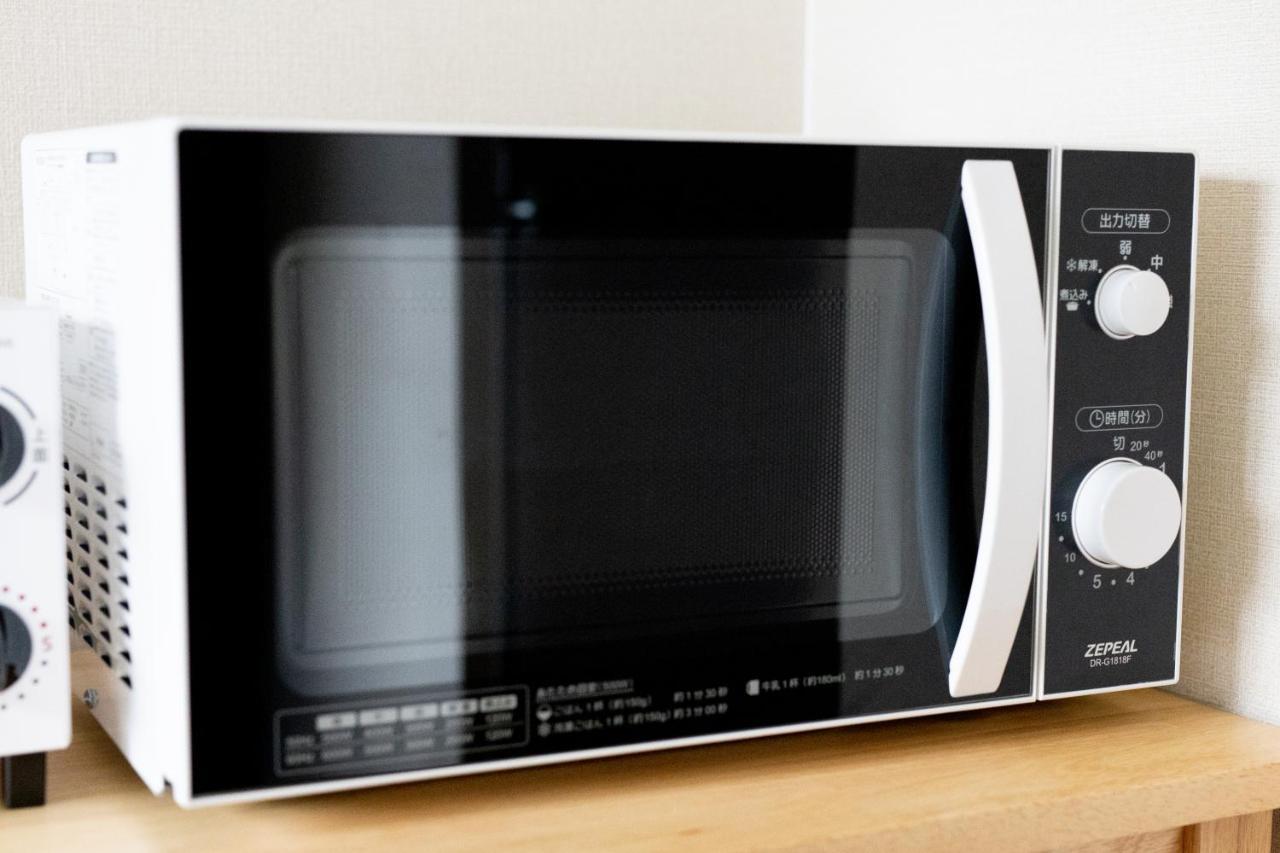 Guumi Apartman Oszaka Kültér fotó